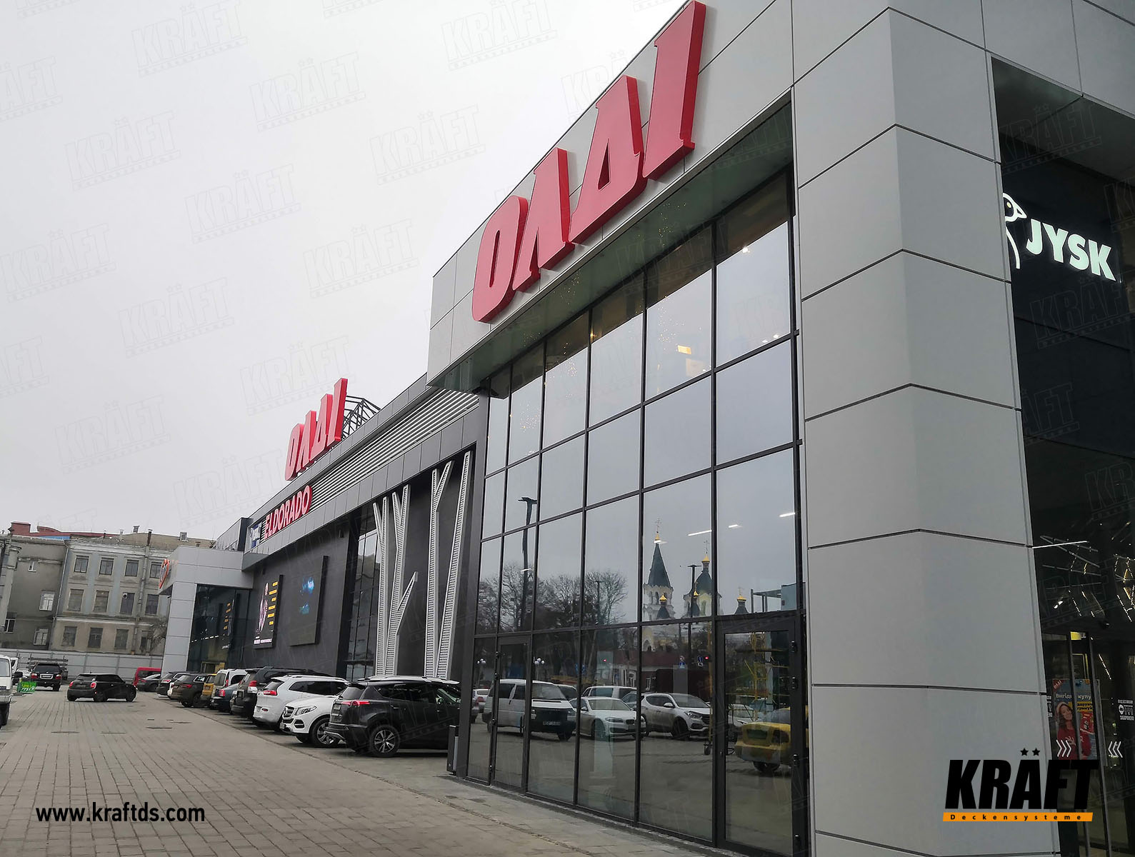 sufit podwieszany listwowy KRAFT w hipermarkecie