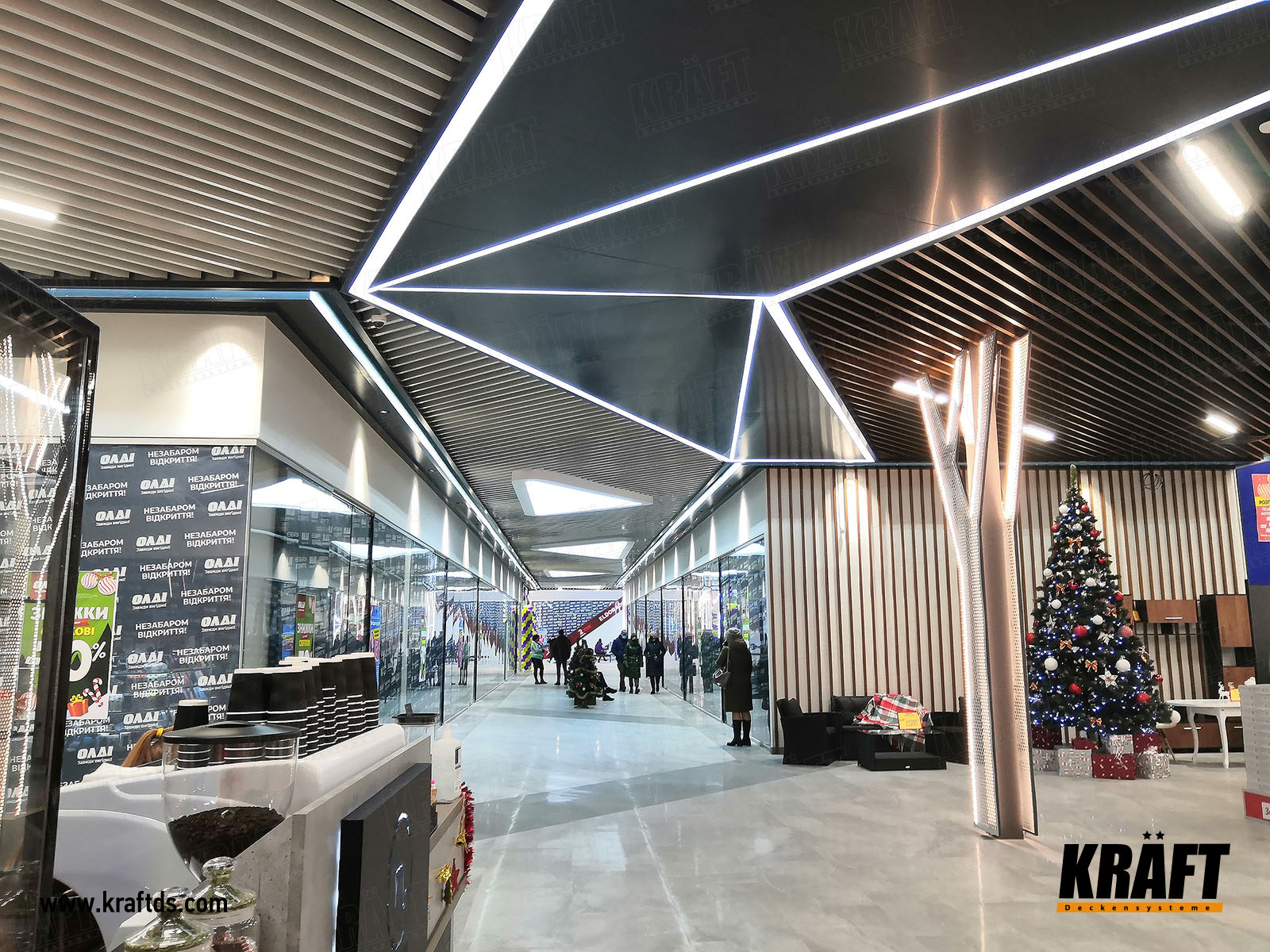 sufit podwieszany listwowy KRAFT w hipermarkecie