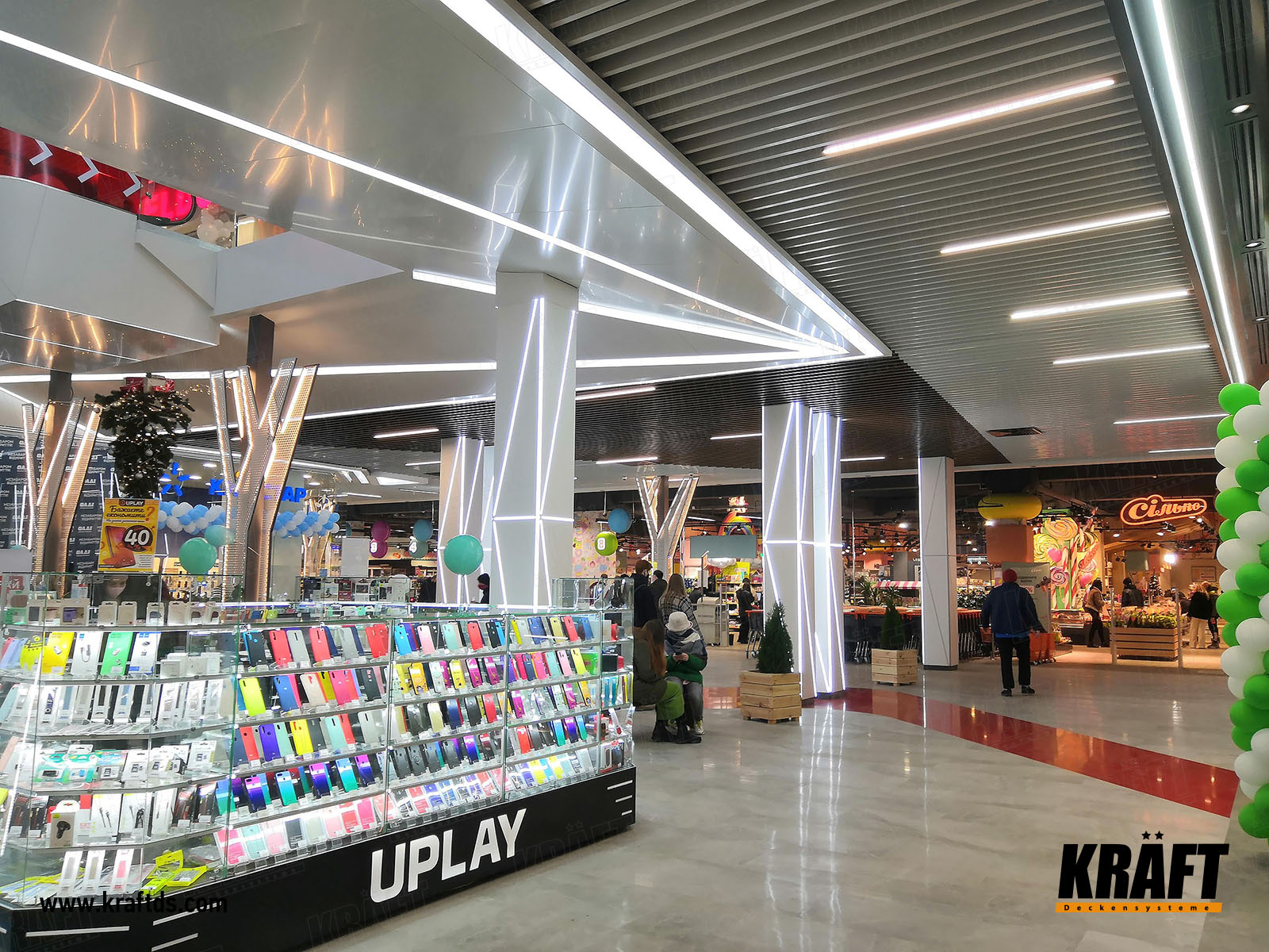 sufit podwieszany listwowy KRAFT w hipermarkecie