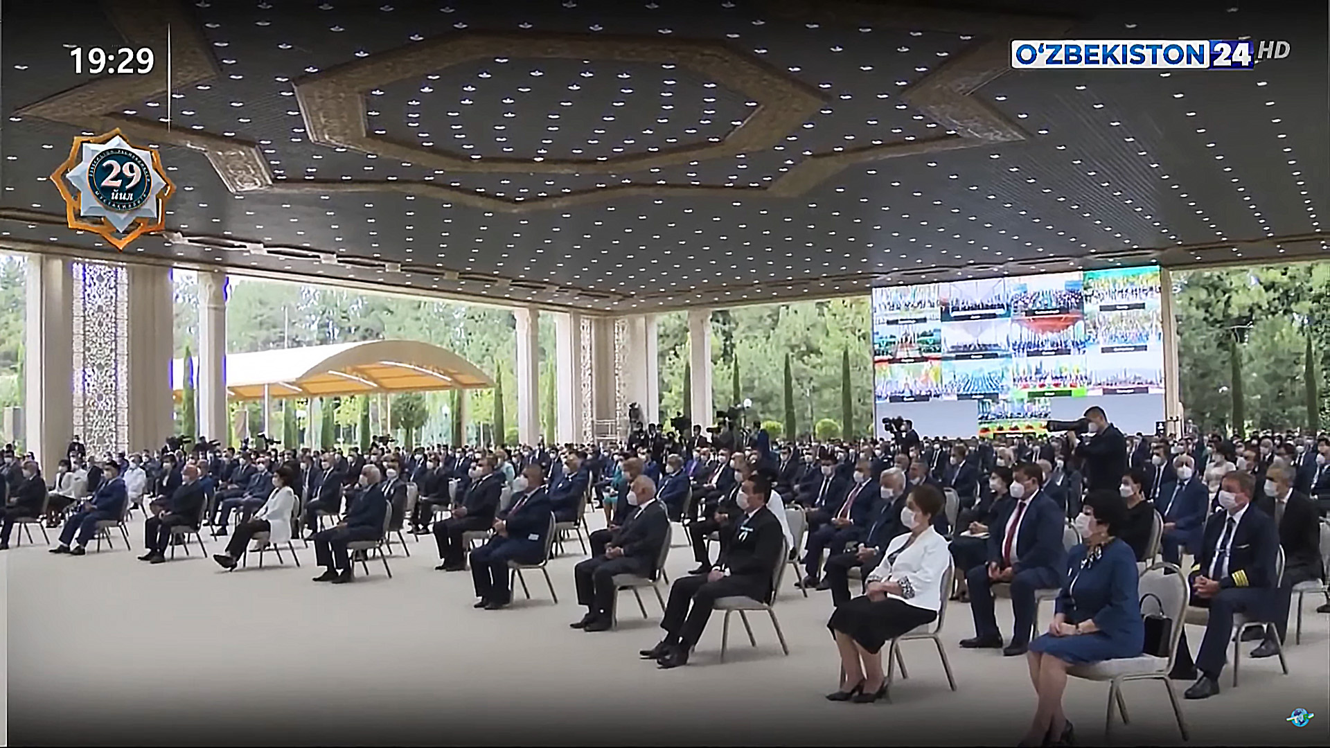 Sufit podwieszany rastrowy KRAFT w rezydencji Koʼksaroy Prezydent Republiki Uzbekistanu