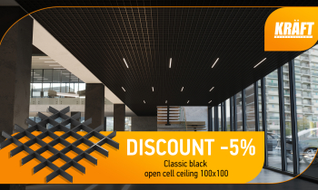 Renew the Interior together with KRAFT: Classic black open cell ceiling with a discount!